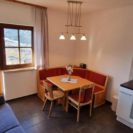 3 Personen Alleinlage Auf 1500m Am Waldrand Und Skigebiet Hochzeiger يرتسنز